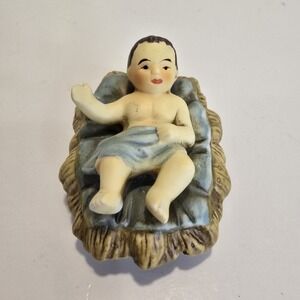 Nativity Set Porcelain Baby Jesus Figure Replacement Part Rite Aid Vintage